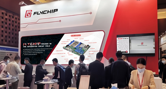 Flychip Supply Chain Channel Collaboration Alliance