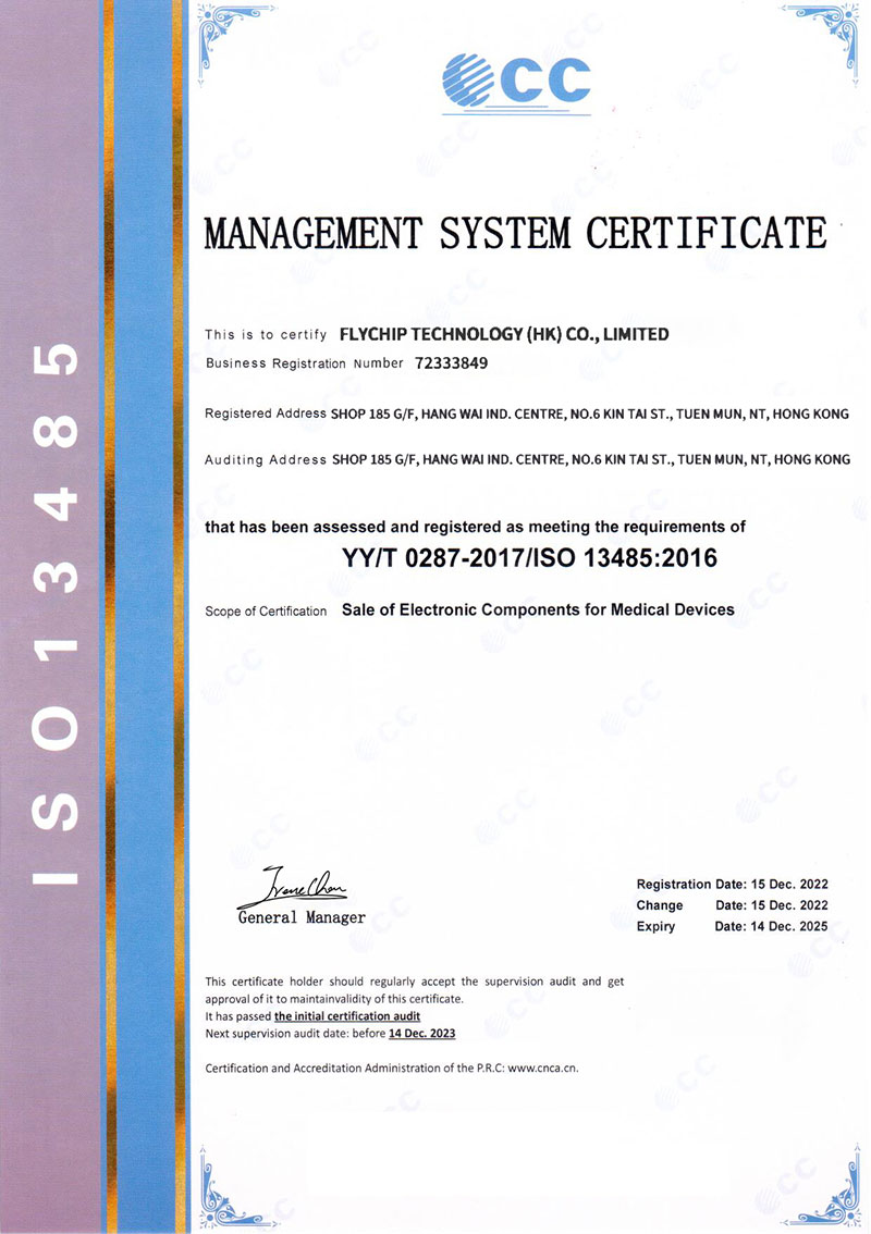 Flychip ISO13485