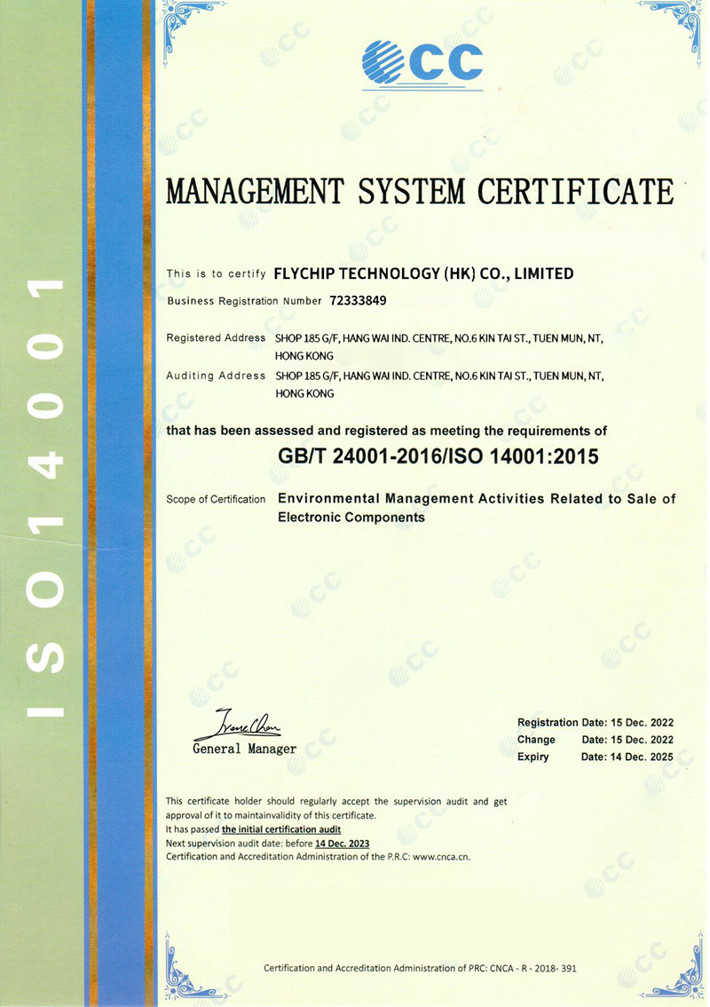 Flychip ISO14001