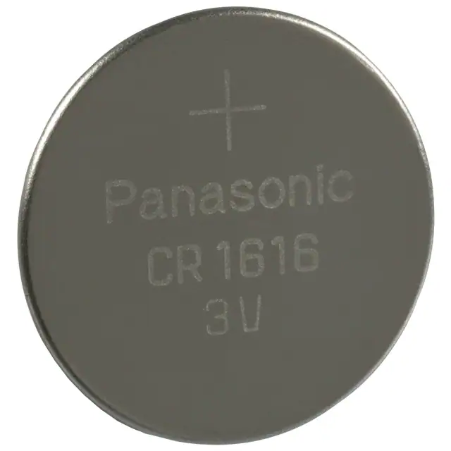 CR1616 Tianqiu