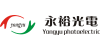 Yongyu Optoelectronics electronic components manufacturer